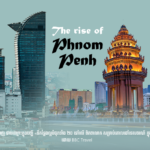 រាជធានីភ្នំពេញ ជាប់ឈ្មោះក្នុងបញ្ជី «ទីកន្លែងល្អបំផុតទាំង ២០ សម្រាប់ការធ្វើដំណើរក្នុងឆ្នាំ ២០២៦» ដោយ BBC Travel